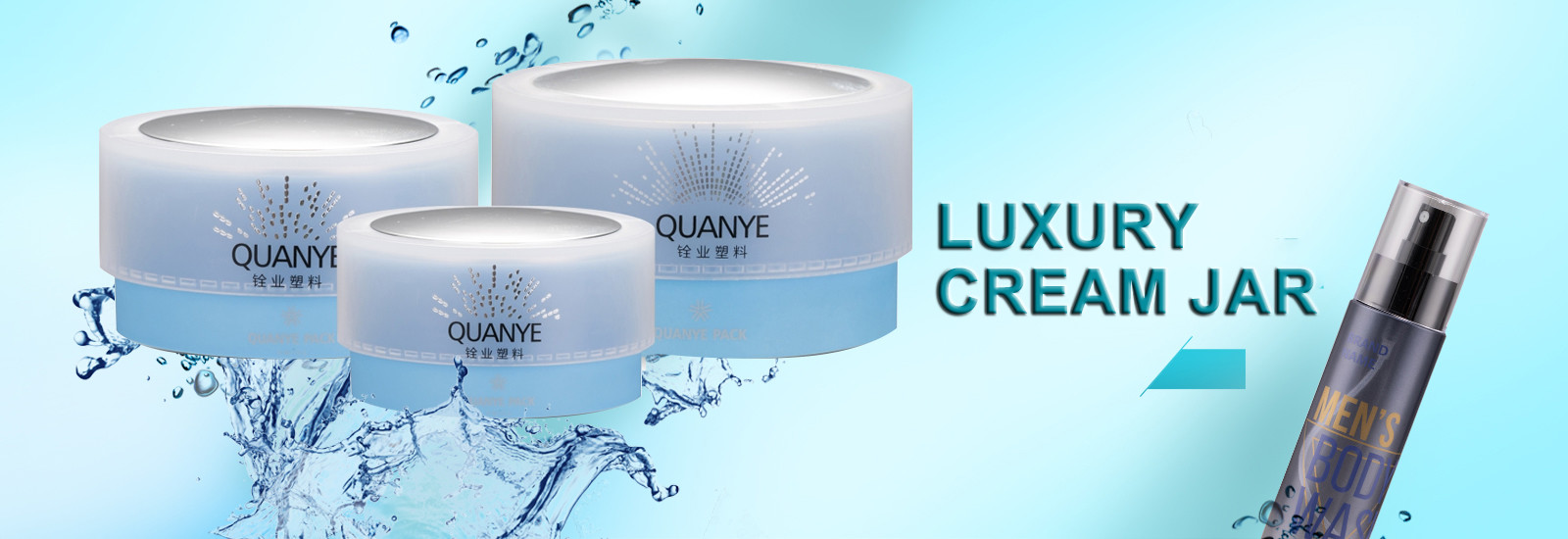 کیفیت بطری های لوازم آرایشی کهربا کارخانه