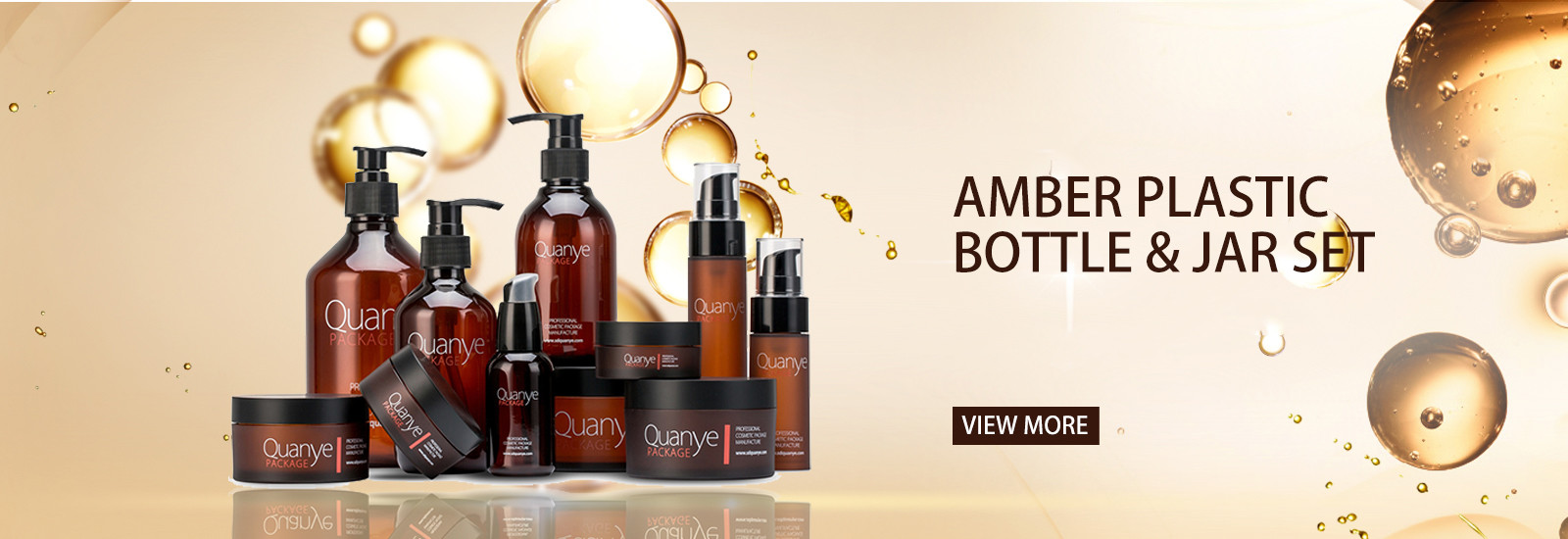 کیفیت بطری های لوازم آرایشی کهربا کارخانه