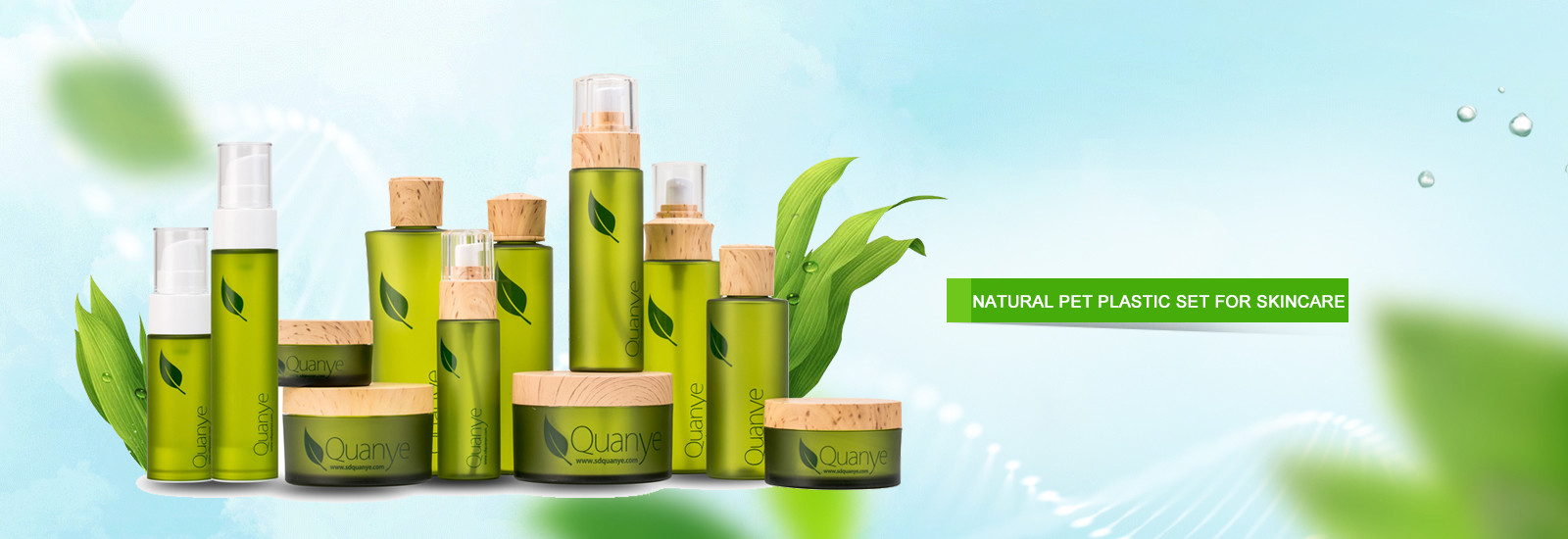 کیفیت بطری های لوازم آرایشی کهربا کارخانه