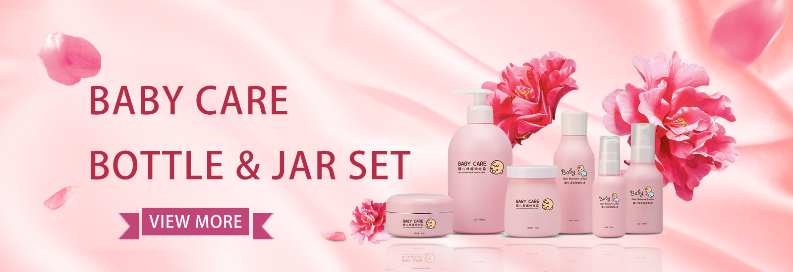 کیفیت بطری های لوازم آرایشی کهربا کارخانه